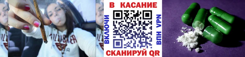 Наркошоп купить COCAIN Меф мяу мяу СОЛЬ ГАШИШ Коряжма