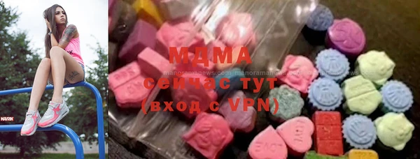 мескалин Кукмор