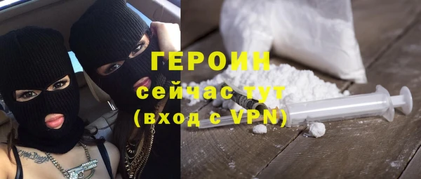 мескалин Кукмор
