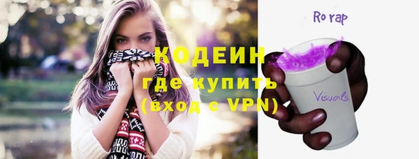 тгк Кулебаки