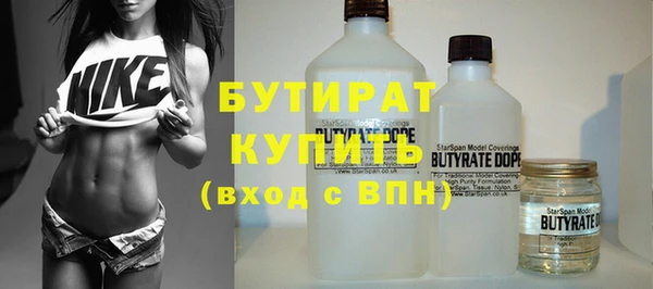мескалин Кукмор