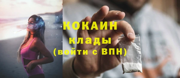 мескалин Кукмор