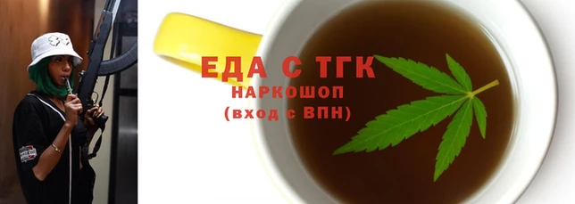 тгк Кулебаки
