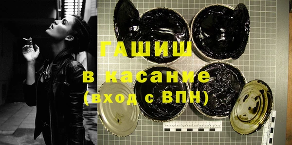 тгк Кулебаки
