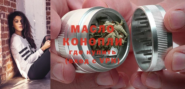мескалин Кукмор