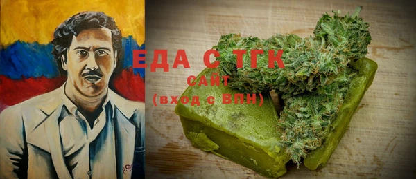 тгк Кулебаки