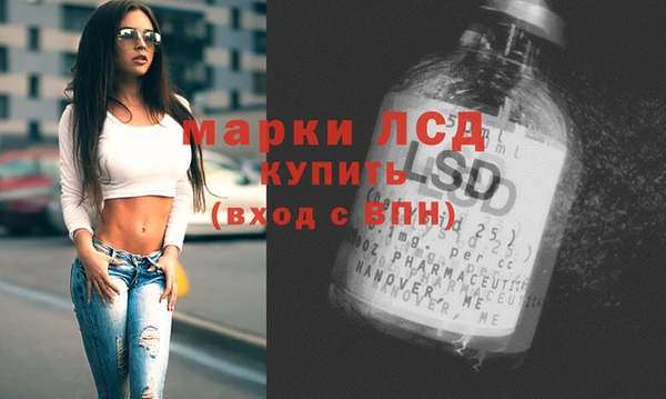 COCAINE Куйбышев