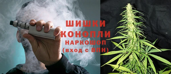 мескалин Кукмор