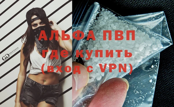 тгк Кулебаки