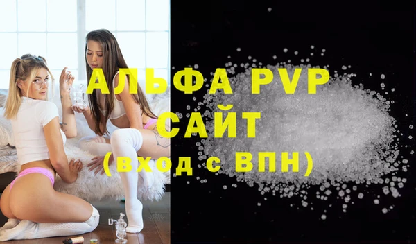 мескалин Кукмор