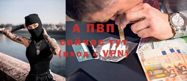 мескалин Кукмор
