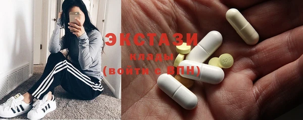 мескалин Кукмор