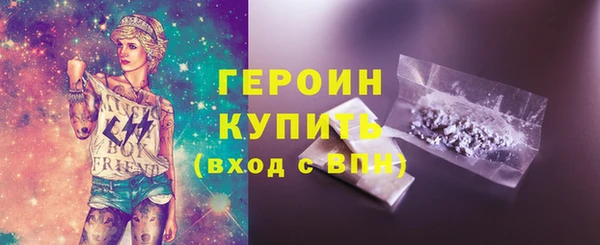 мескалин Кукмор