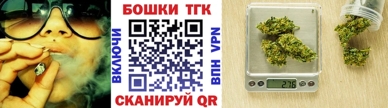 Марихуана план  Купить закладки  Коряжма 